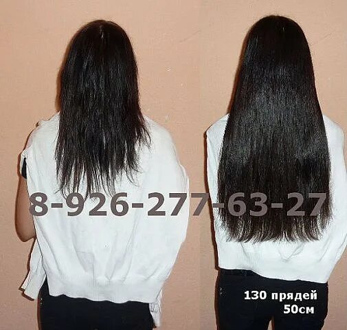 Нарощенные волосы 50 см фото как выглядит Часть четыре, studiya_manicura