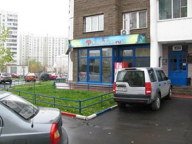 Нарцисс ул перерва 41 корп 1 фото Студия лазерной эпиляции "Гладкий я" - Москва