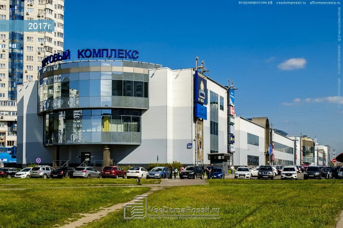 Нарцисс ул перерва 41 корп 1 фото Photos of retail entertainment center in Maryino district