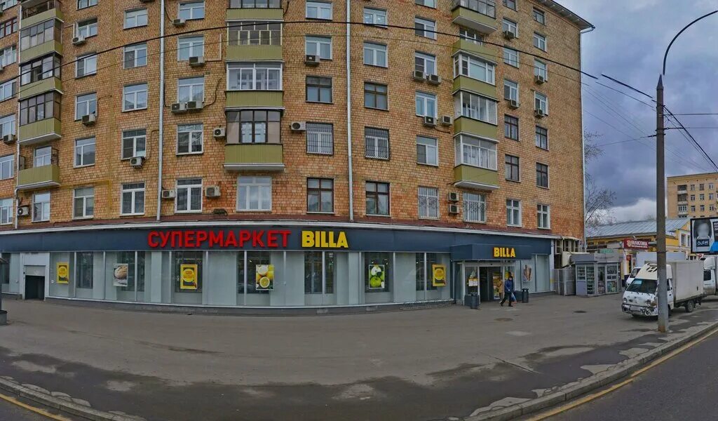 Нарцисс ул рогожский вал 15 фото 79851519879 who called from this number? Whose phone is it and reviews of 8 (985