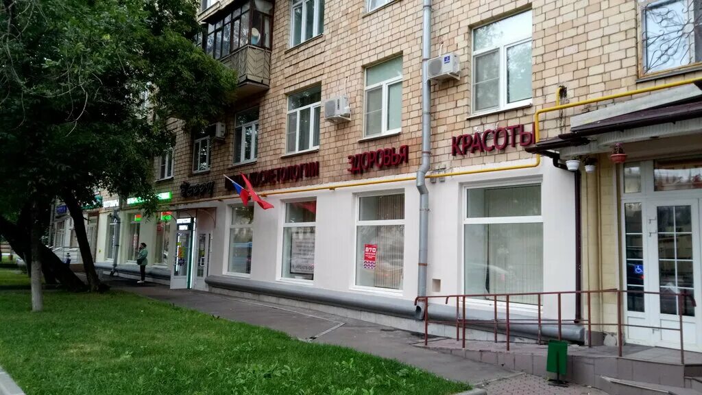 Нарцисс ул рогожский вал 15 фото Panorama: Tsentr krasoty i zdorovya Berri, beauty salon, Moscow, Nizhegorodskaya