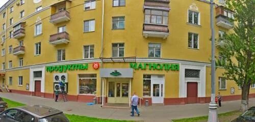 Нарцисс ул рогожский вал 15 москва фото Телиани, кафе, ул. Лефортовский Вал, 11, Москва, Россия - Яндекс.Карты