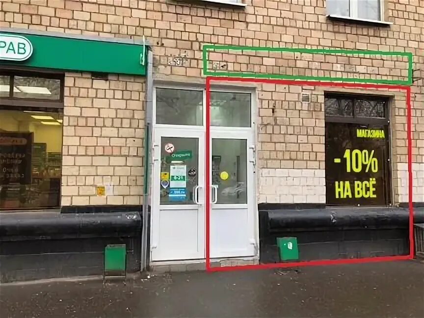 Нарцисс ул рогожский вал 15 москва фото D style ул рогожский вал 7