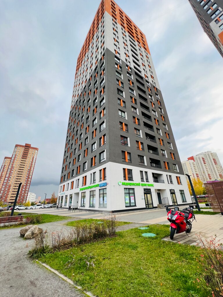 Нарус просп мельникова 5 корп 1 фото Нарус, медцентр, клиника, просп. Мельникова, 5, корп. 1, Химки - Яндекс Карты