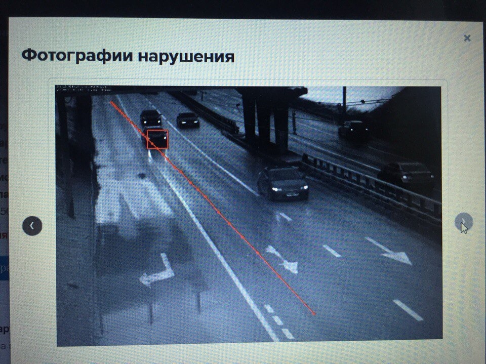 Нарушение пдд куда отправить фото московская область Теперь камеры на полосу еще и скорость палят - BMW 3 series Coupe (E36), 3 л, 19