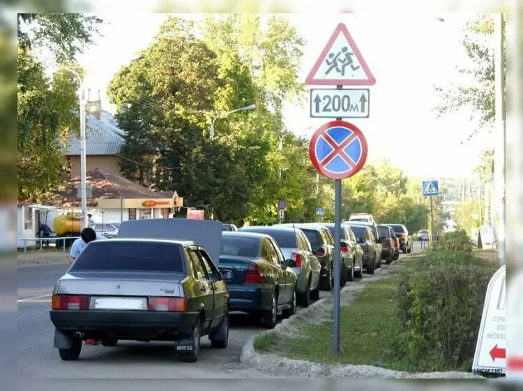 Нарушение знаки фото Встать на обочине у Домодедова чревато штрафами TURIZM