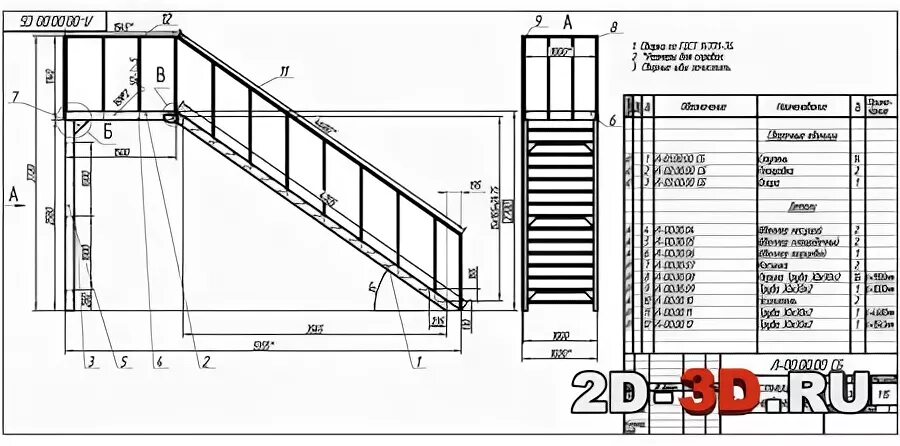 Наружная эвакуационная лестница чертеж Лестница " Чертежи проекты dwg Autocad Компас 2d-3d.ru