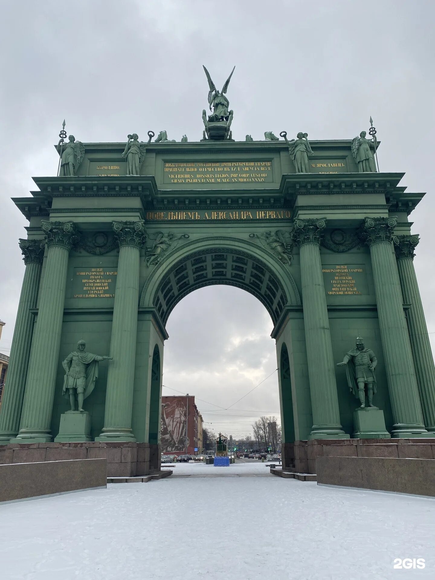 Нарвские триумфальные ворота площадь стачек 1 фото Нарвские Триумфальные ворота, г. Санкт-Петербург, площадь Стачек, 1, Санкт-Петер