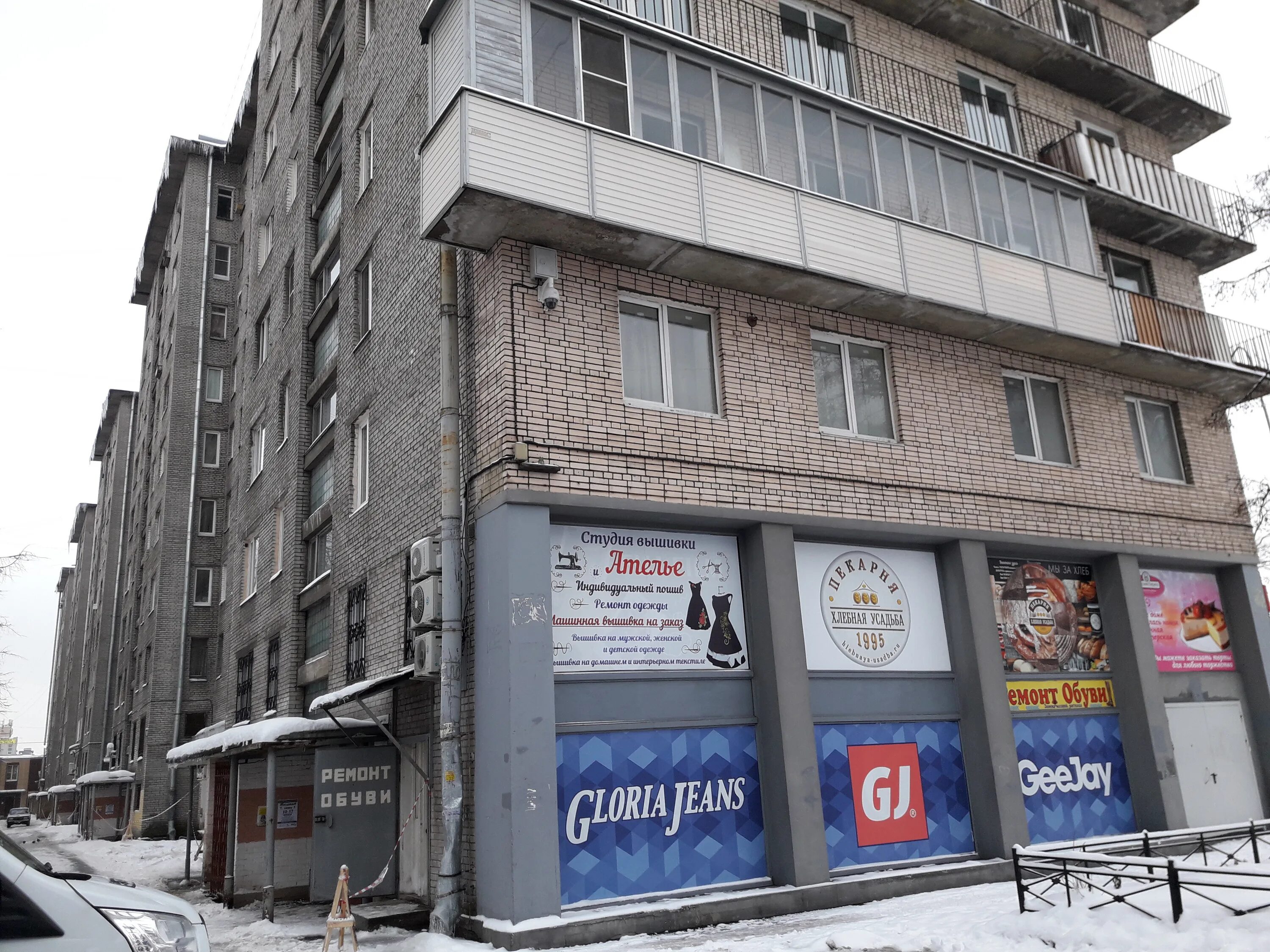 Нарвский ленинский просп 138 5 фото Больше не работает: Ателье, ателье по пошиву одежды, Санкт-Петербург, Ленинский 