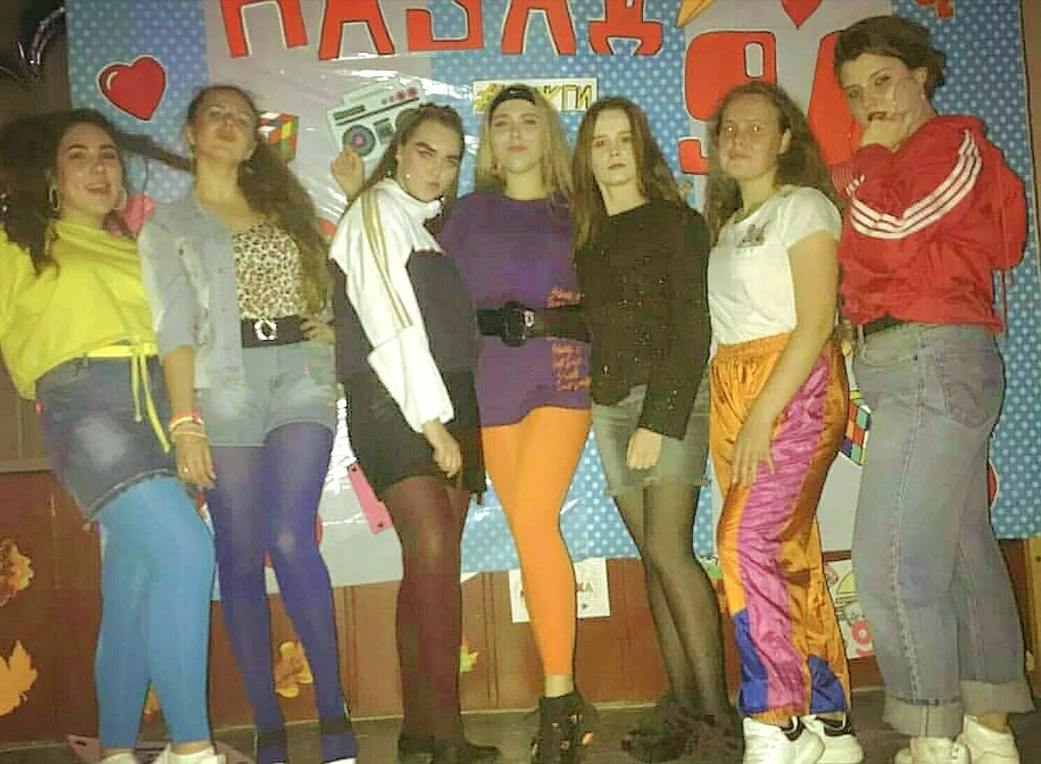 Наряд в стиле 90 женский 90 е девушки на дискотеке: найдено 90 изображений