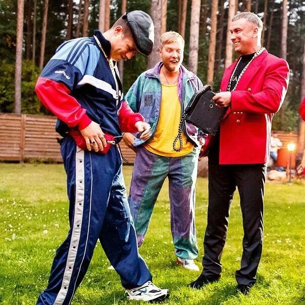 Наряд в стиле 90х мужской Pin by Alina Zh on Др Fashion, Style, Russia