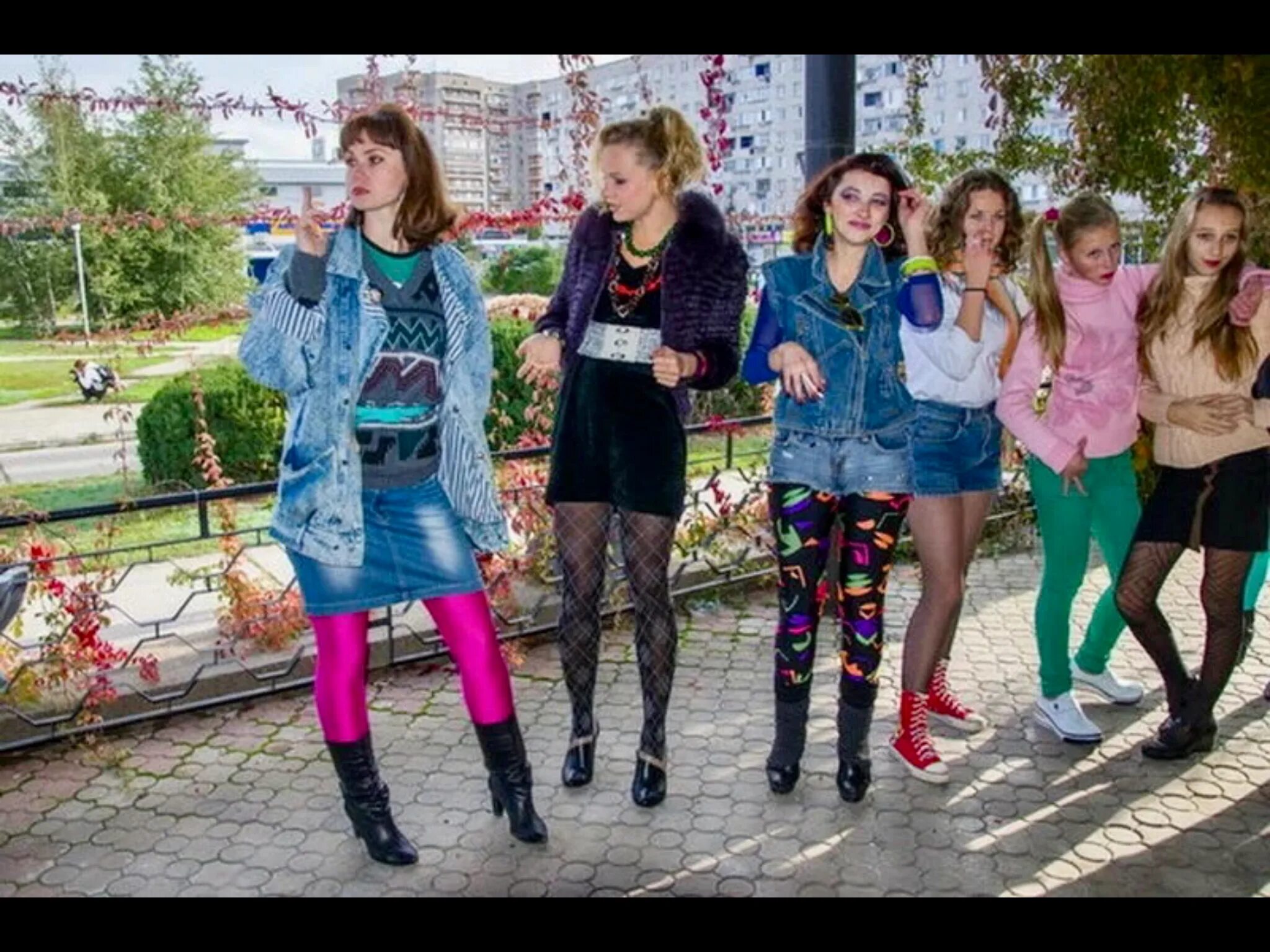 Наряды 80 90 годов фото женские Пин на доске Девушки СССР - Girls of the USSR Одежда, Наряд в стиле диско, Стиль