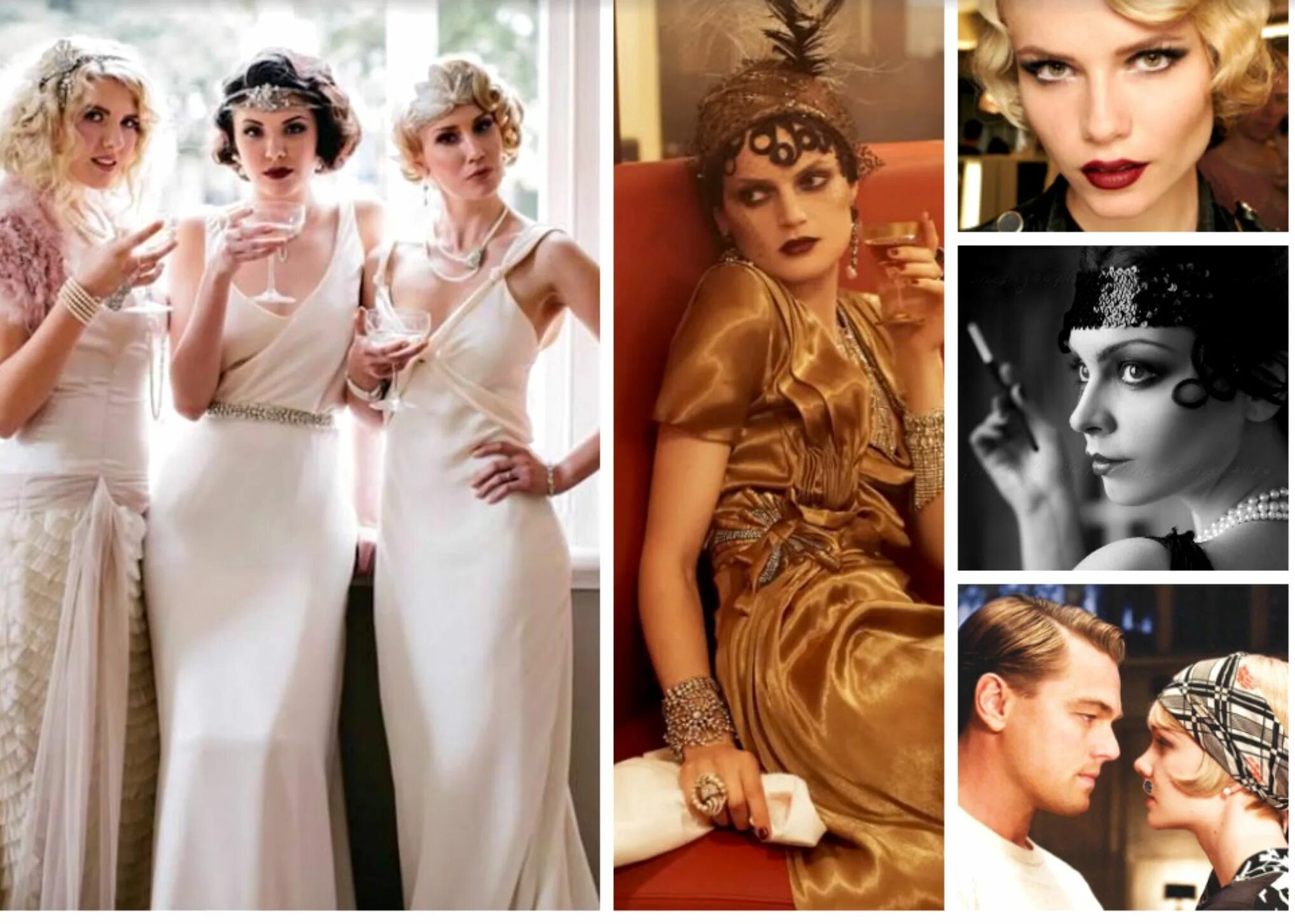Наряды в стиле гэтсби женский образ 1920's inspired style Gatsby dress code, Great gatsby fashion, Great gatsby dres
