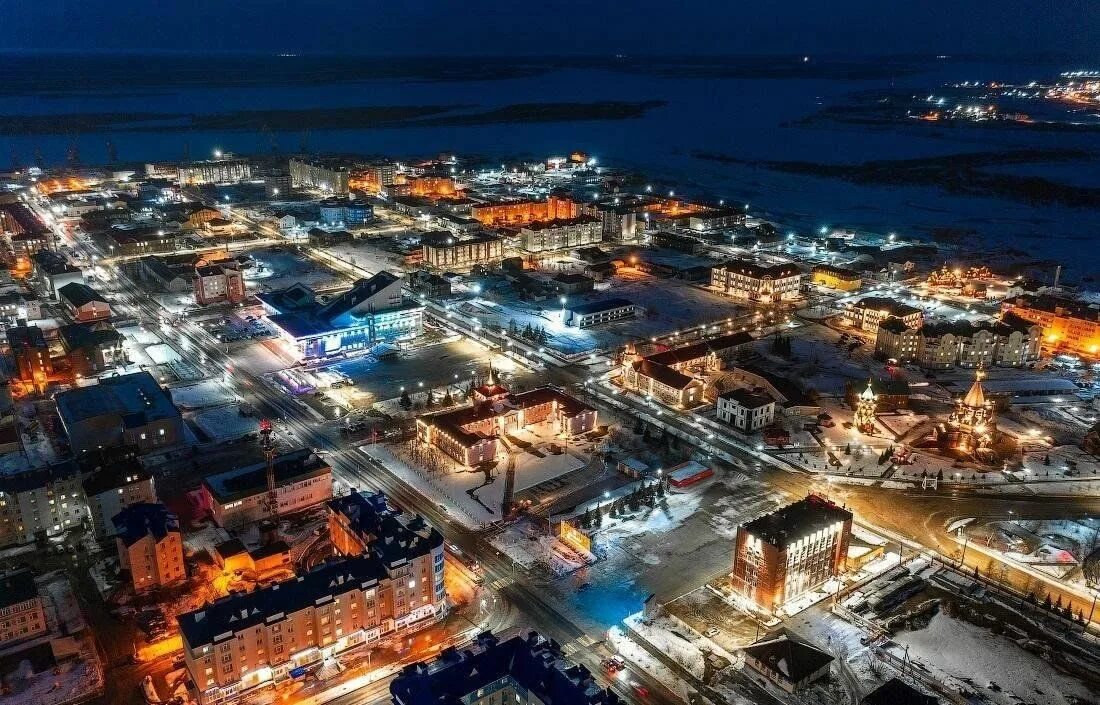 Нарьян мар фото города Книжная выставка "Любимый город северной земли" 2023, Нарьян-Мар - дата и место 