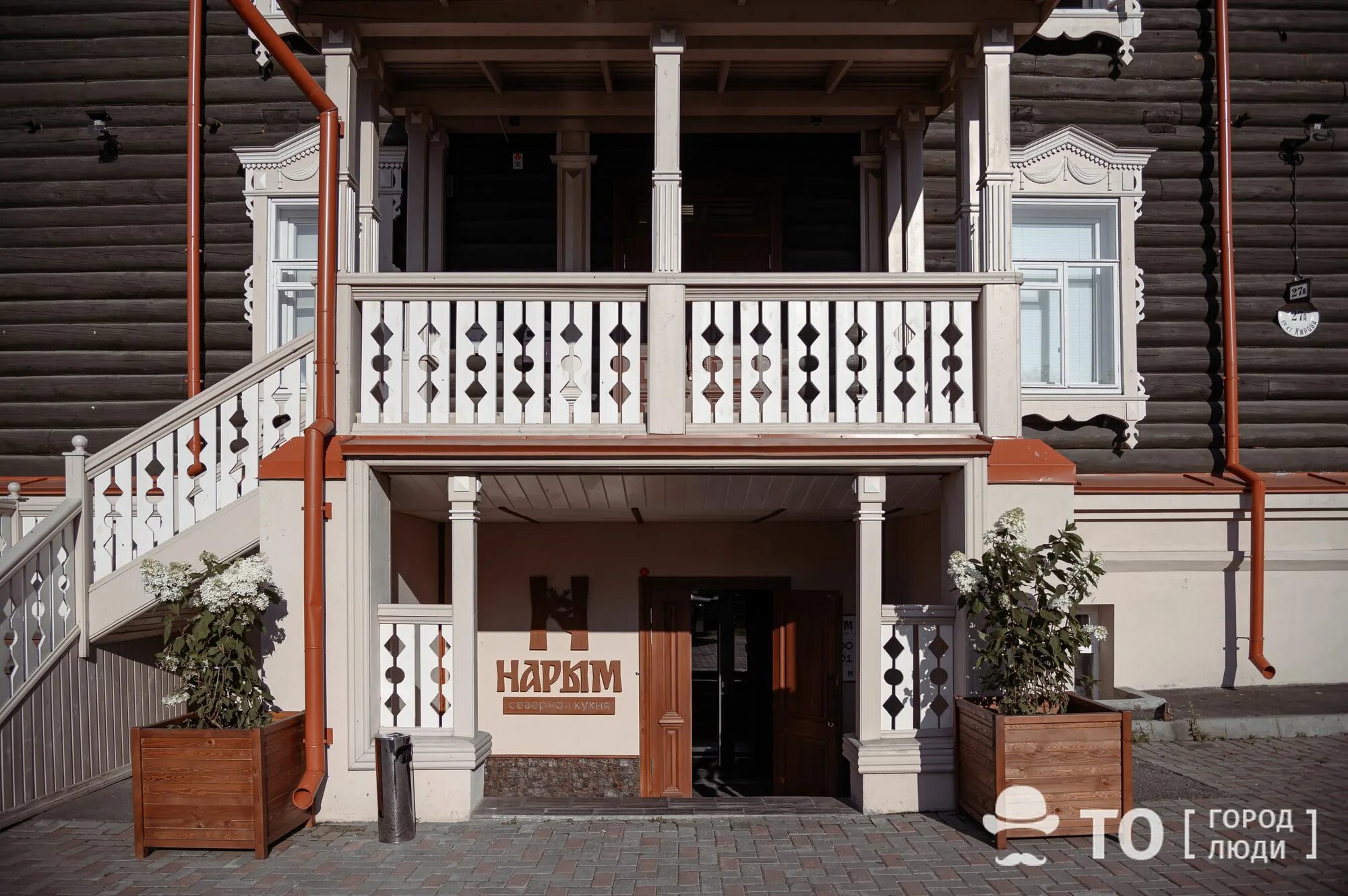 Нарым просп кирова 27а фото Нарым": ресторан с северной кухней и таинственным подземельем - Еда - Томский Об