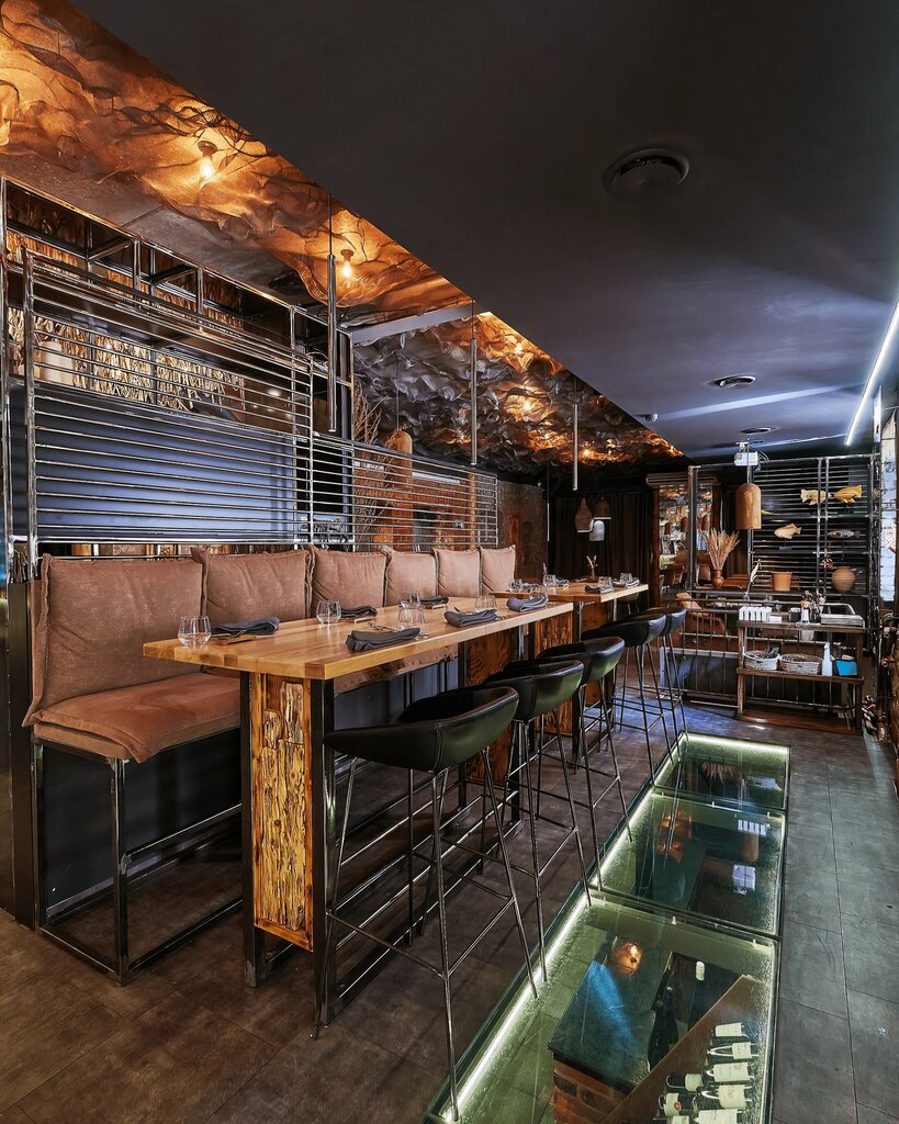 Нарым просп кирова 27а фото Нарым, restaurant, Tomsk, Kirova Avenue, 27А - Yandex Maps