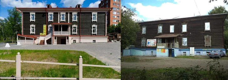 Нарым просп кирова 27а томск фото Томские кружева, вторая жизнь. форум Babyblog