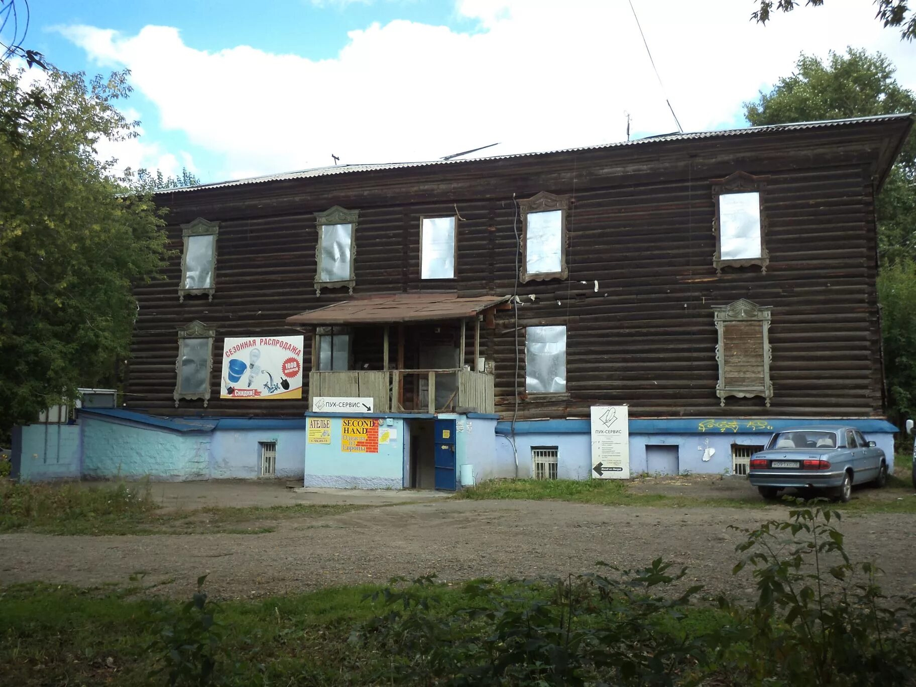 Нарым просп кирова 27а томск фото Нежилые помещения по адресу: г. Томск, пр.Кирова, 27а МУНИЦИПАЛЬНЫЕ ТОРГИ ГОРОДА