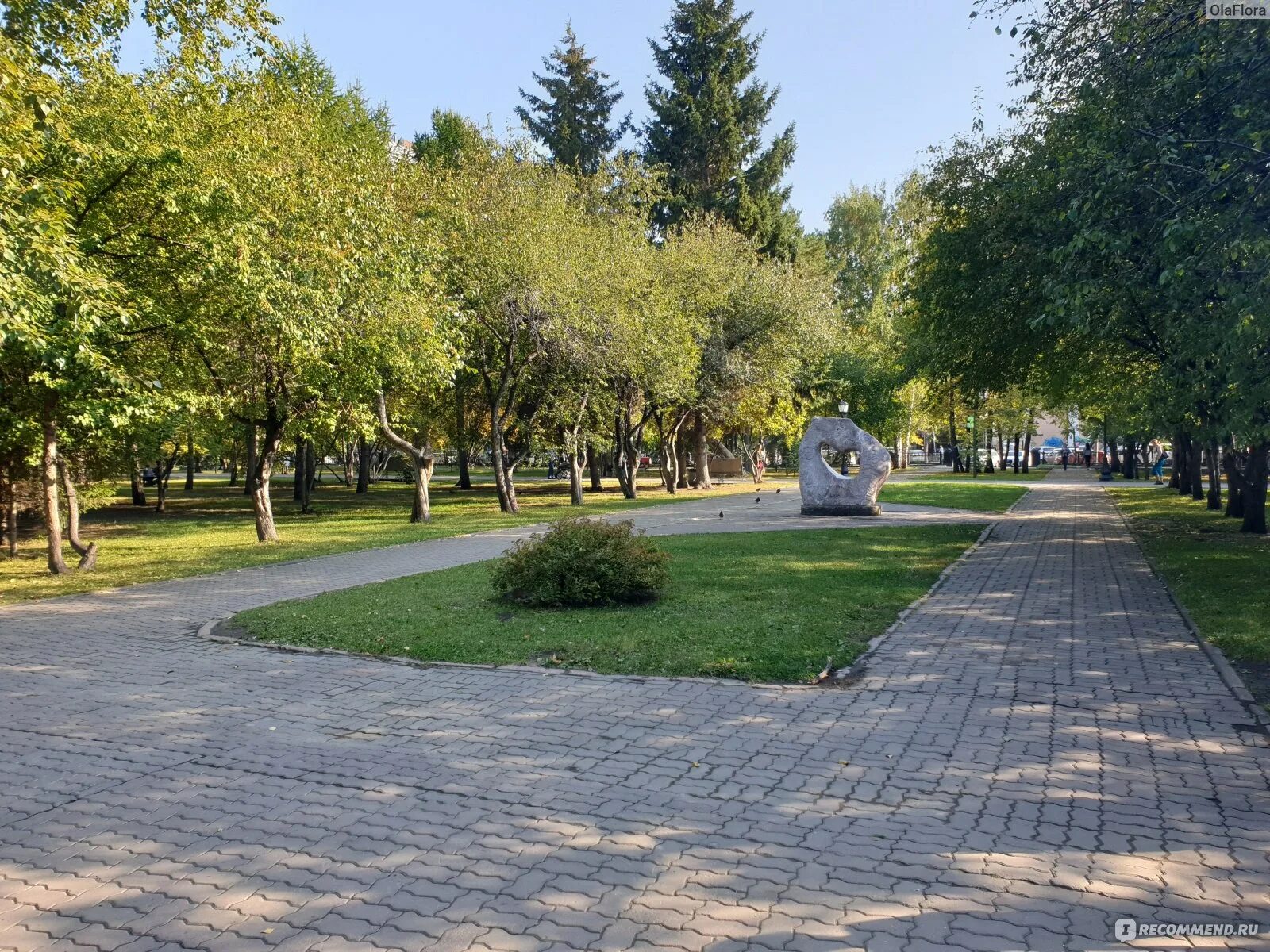 Нарымский сквер новосибирск фото Россия Новосибирск - "Город из которого хочется уехать, но всегда тянет вернутьс