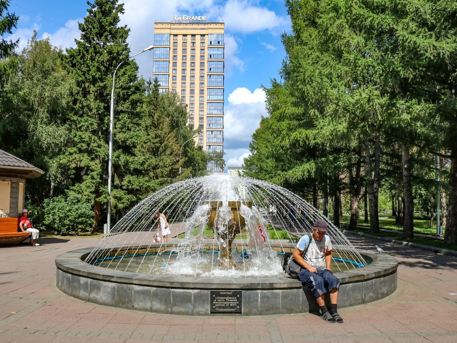 Нарымский сквер новосибирск фото Парки и скверы Новосибирска (много фото) - viewsnap.ru