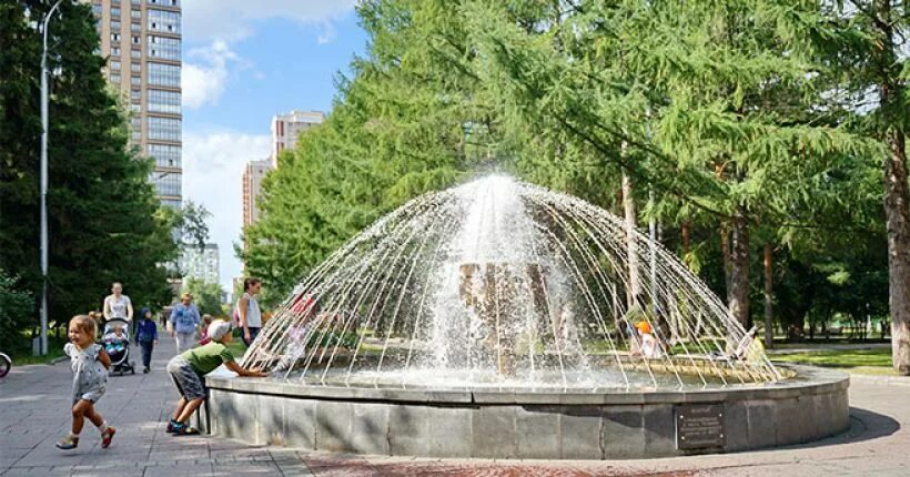 Нарымский сквер новосибирск фото Нарымский сквер