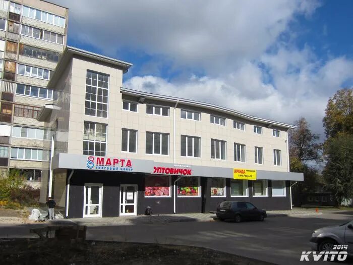 Нарышево ул 8 марта 9а фото Торговый центр "8 Марта" - Орёл