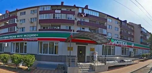 Нарышево ул 8 марта 9а фото Отзывы об "Управление охотничьего хозяйства Чеченской Республики", Россия, Чечен