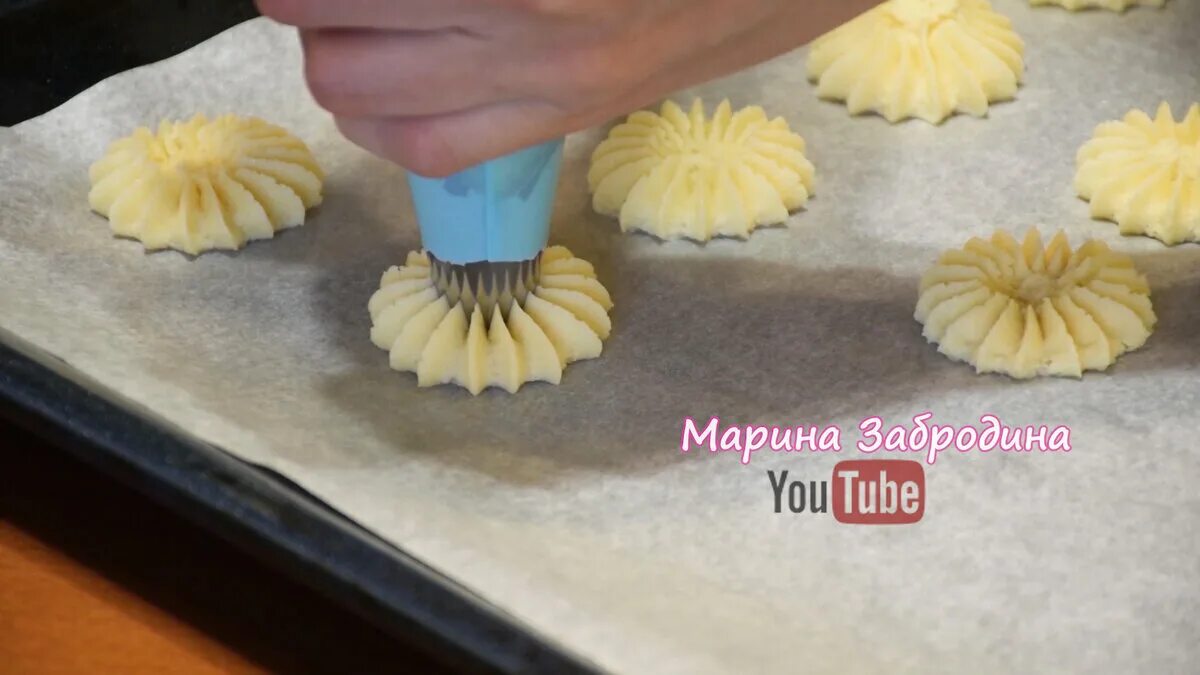 Насадка для печенья курабье фото Курабье Бакинское по ГОСТу Марина Super Food Дзен