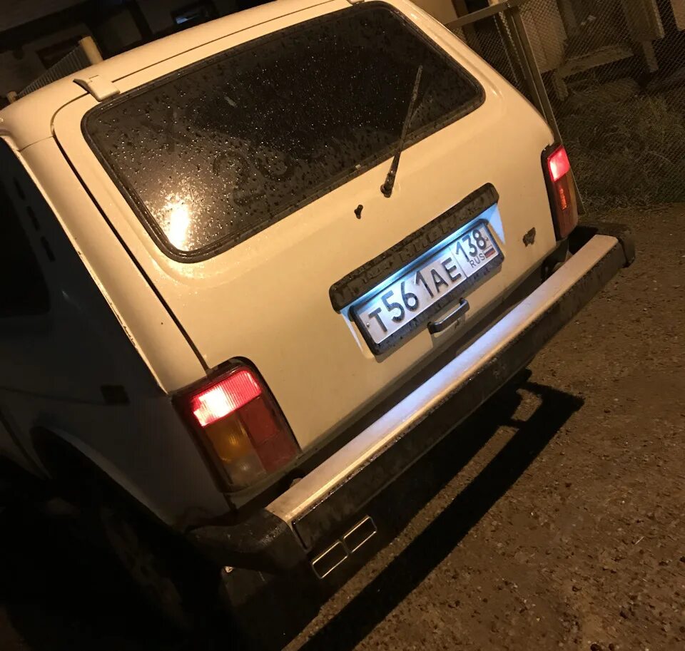 Насадка на глушитель нива легенд фото Выхлоп. Глушитель. Насадка - Lada 4x4 3D, 1,7 л, 1994 года своими руками DRIVE2