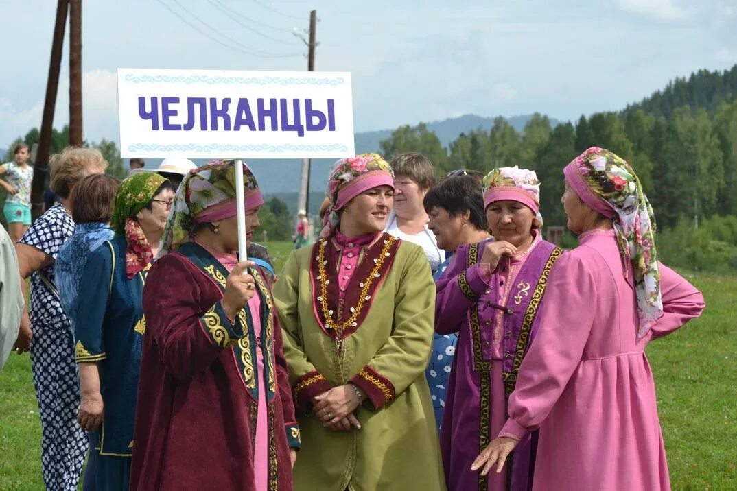 Население алтайского края фото Chelkan language
