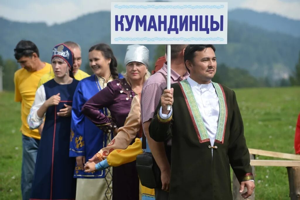 Население алтайского края фото О КМНС