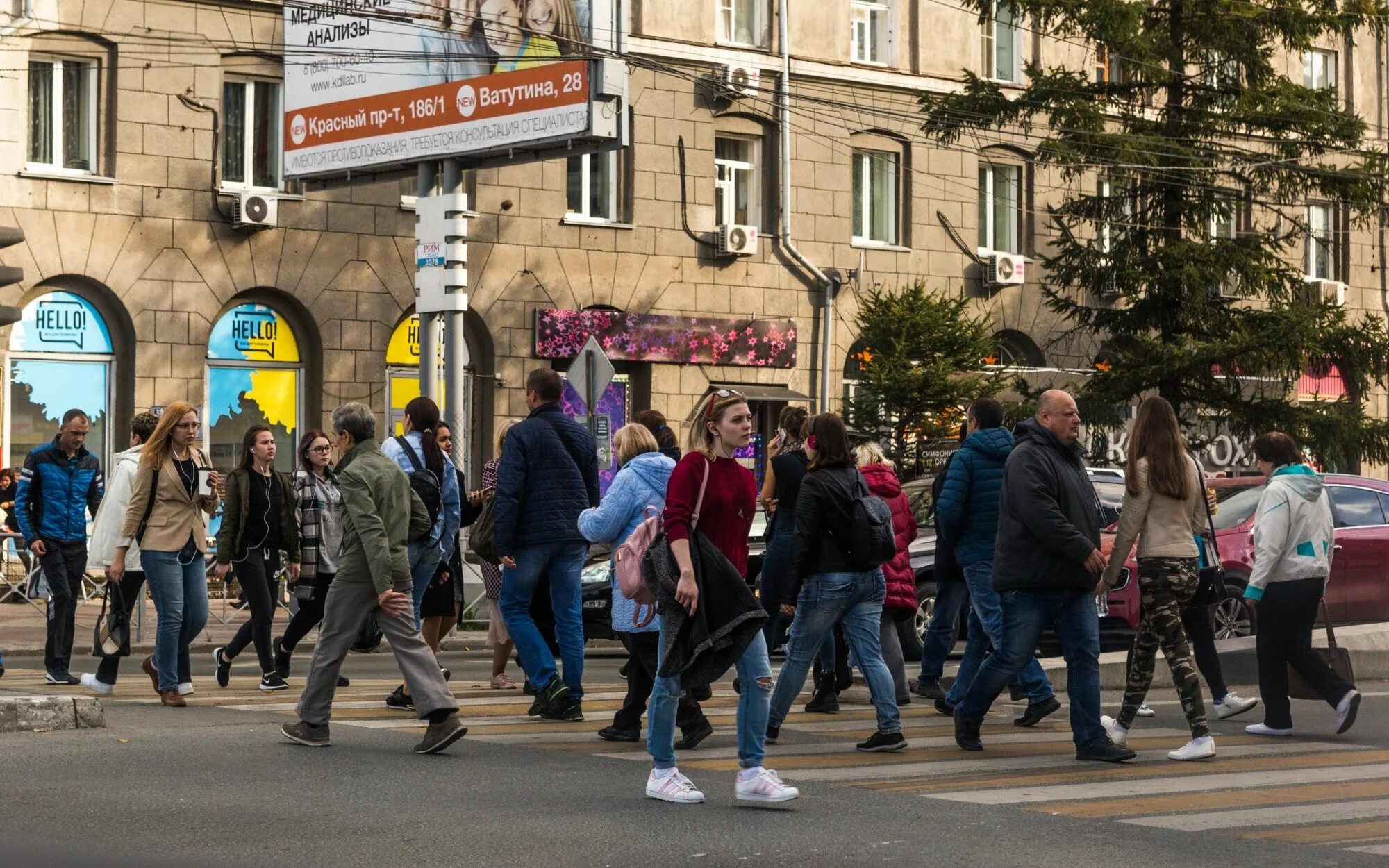 Население города фото Russian watnik - LiveJournal