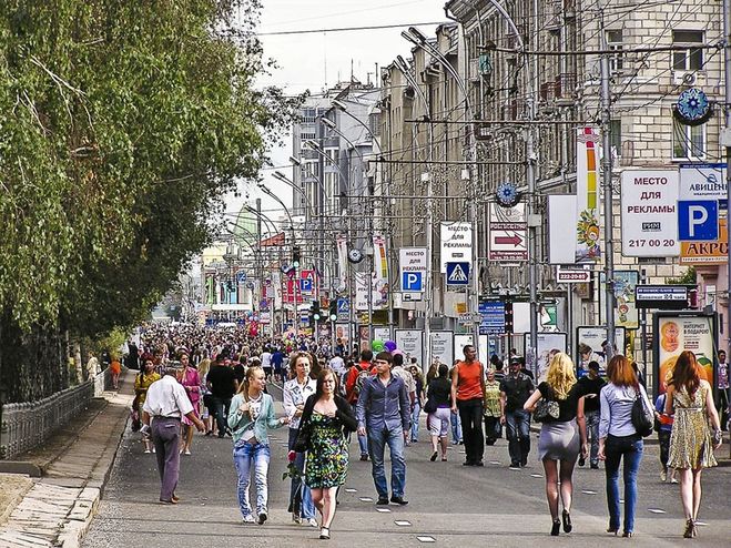 Население города фото Почему горожан величают мещанами, а сельчан - крестьянами?