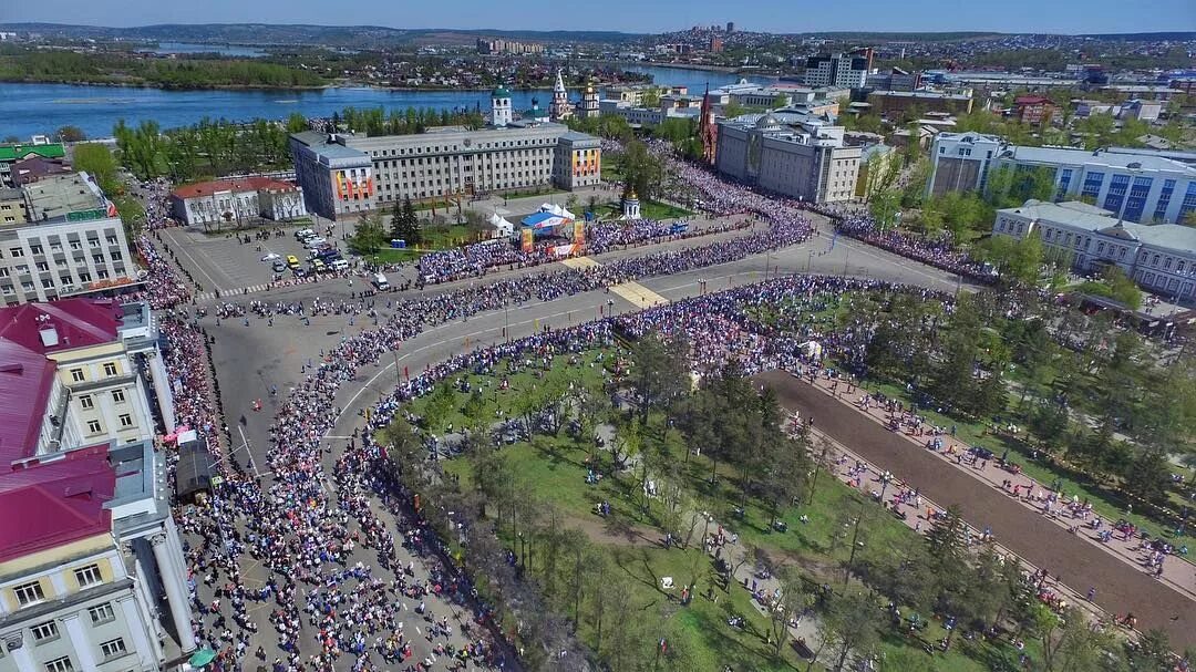 Население иркутска фото Иркутск численность фото YugNash.ru