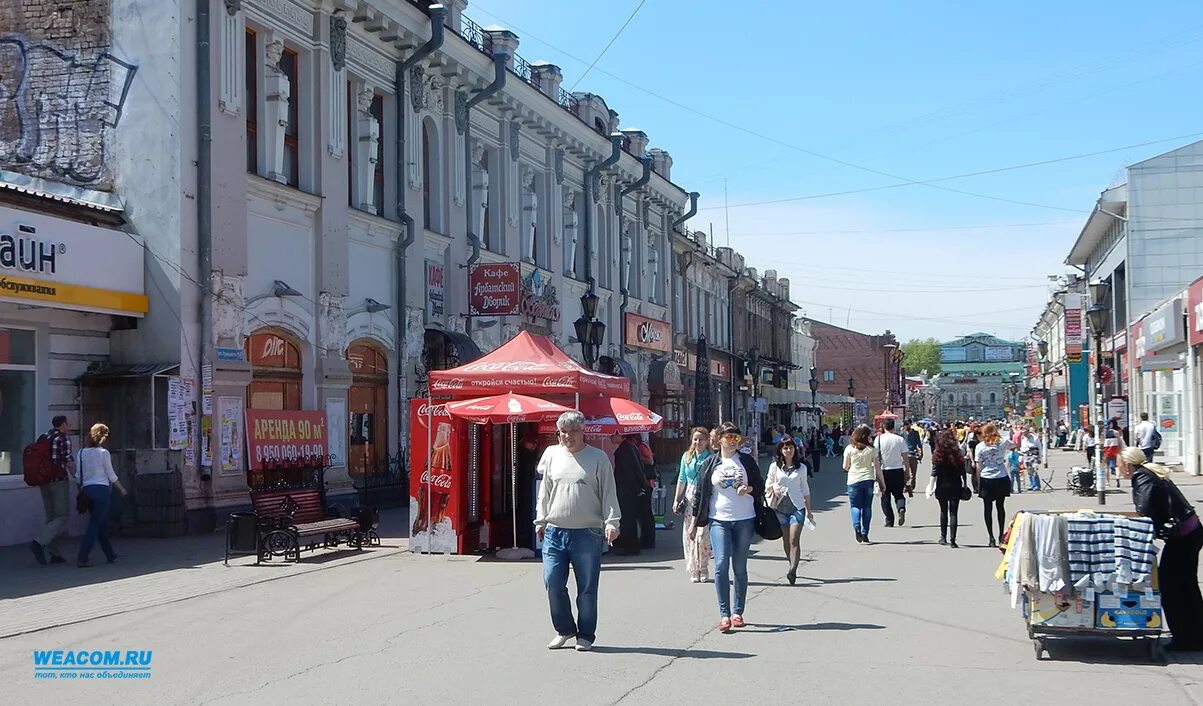Население иркутска фото Названа ожидаемая продолжительность жизни населения Иркутской области - Общество