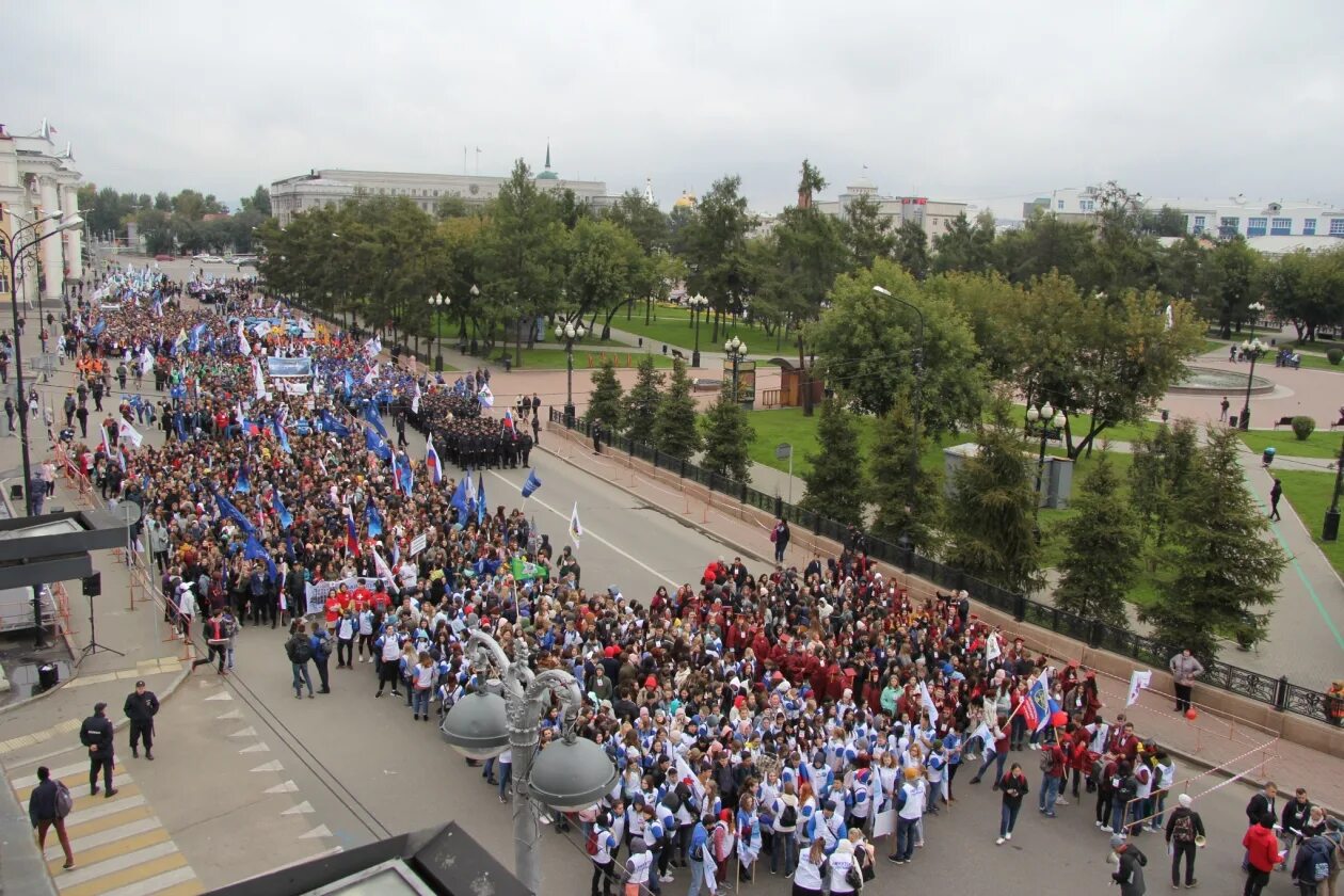 Население иркутска фото Музей истории города Иркутска - Архив - Международный день студентов