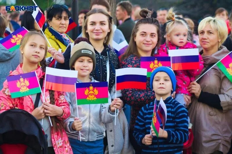 Население краснодарского края фото Как изменился уровень жизни населения Краснодарского края Economics Seldon News