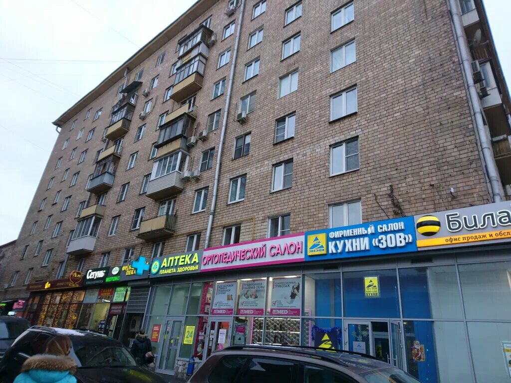Насенне московский просп 74 корп 1 фото Планета здоровья, аптека, Ленинградский просп., 74, корп. 1, Москва - Яндекс Кар