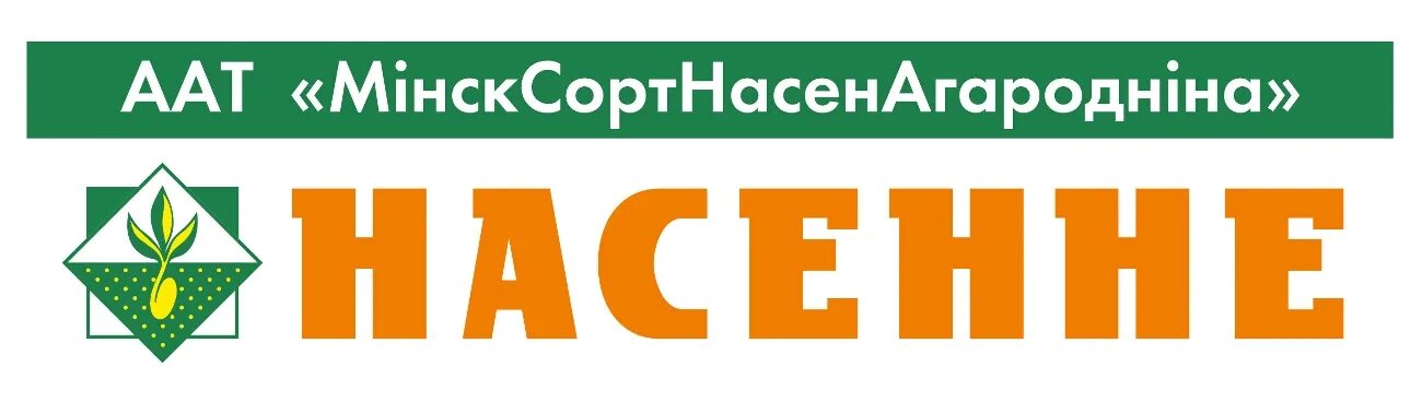 Насенне острошицкая ул 2 минск фото Весна не за горами, пора подумать о даче и огороде - Вечерний Гродно