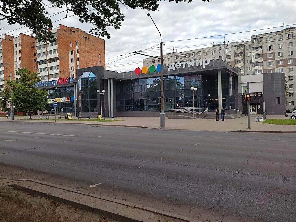 Насенне пушкинский просп 16 могилев фото Grass, пункт выдачи, Пушкинский просп., 35Б, Могилёв - Яндекс Карты