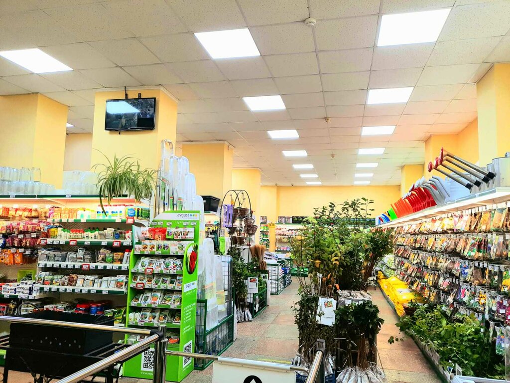 Насенне ул гагарина 15 фото Насенне, магазин для садоводов, ул. Дмитрия Сырокваша, 3, Жодино - Яндекс Карты