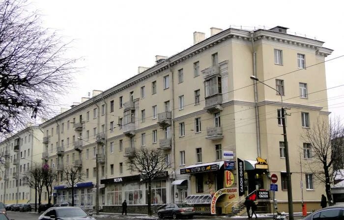 Насенне ул якуба коласа 48 минск фото ул. Якуба Коласа, 4 - Минск
