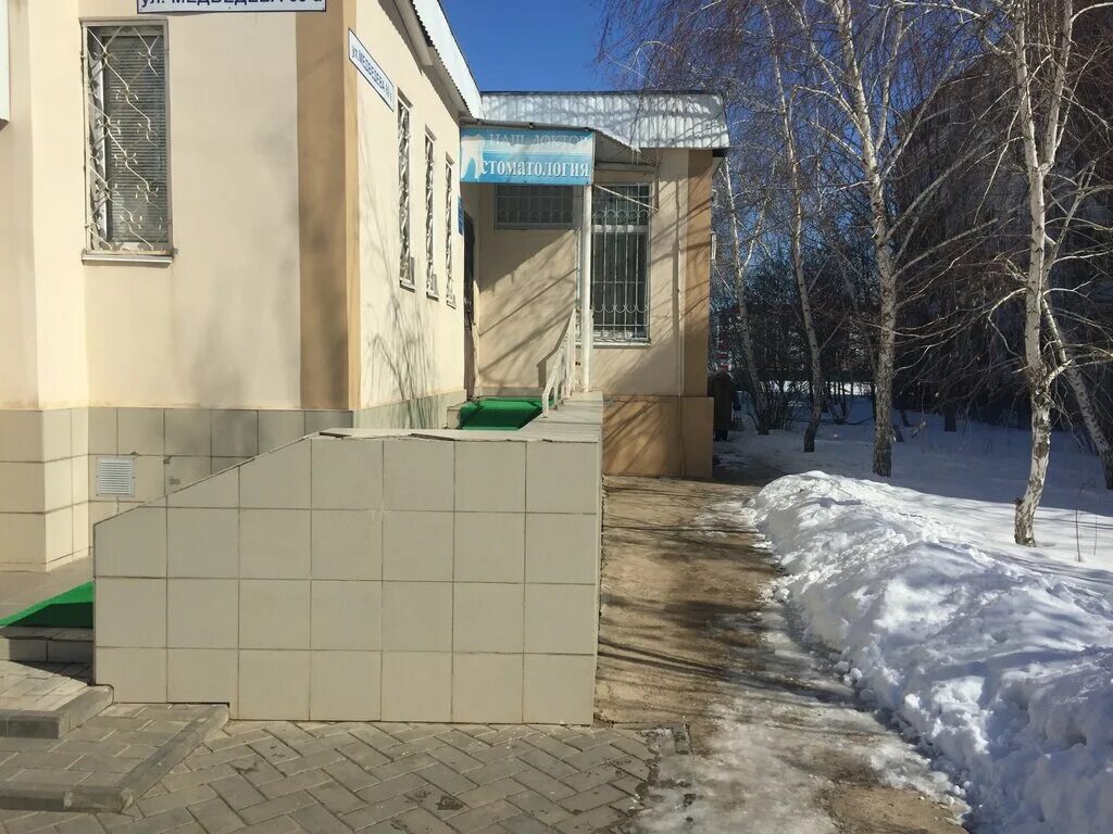 Наш доктор промышленная ул с5 фото Наш доктор, стоматологическая клиника, ул. С.Р. Медведева, 69А, 38-й микрорайон,
