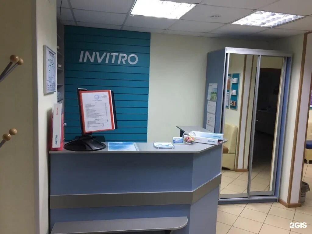 Наш доктор талсинская ул 26 фото Medic Center, Medical Center Schelkovo (Schelkovsky District, Moscow region), Ta