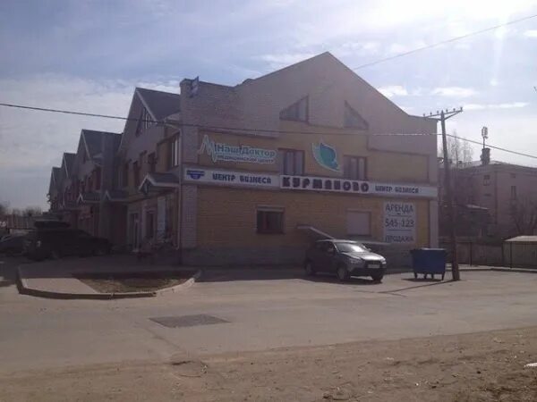 Наш доктор ул 9 мая 16 фото Медицинский центр Наш Доктор, +7 820 257-57-05, ул. Курманова, 13, Череповец, Во