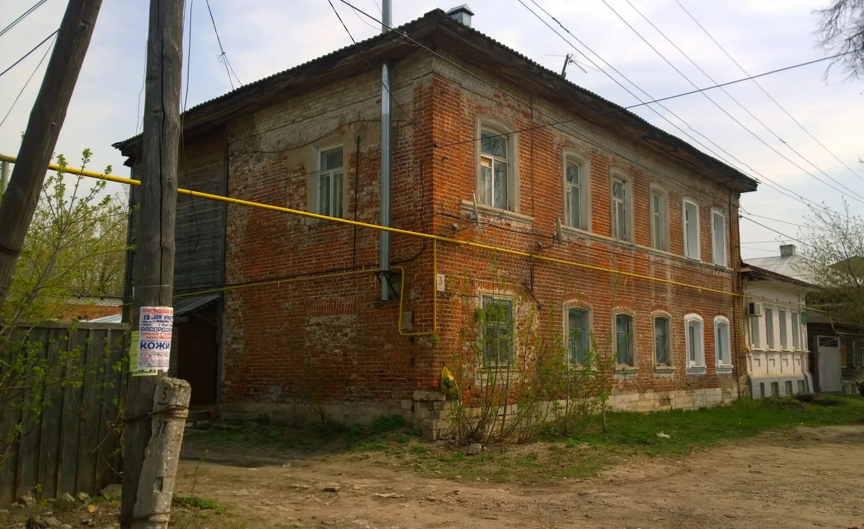 Наш дом набережная ул 2 касимов фото ул. Большакова, 3 - Касимов