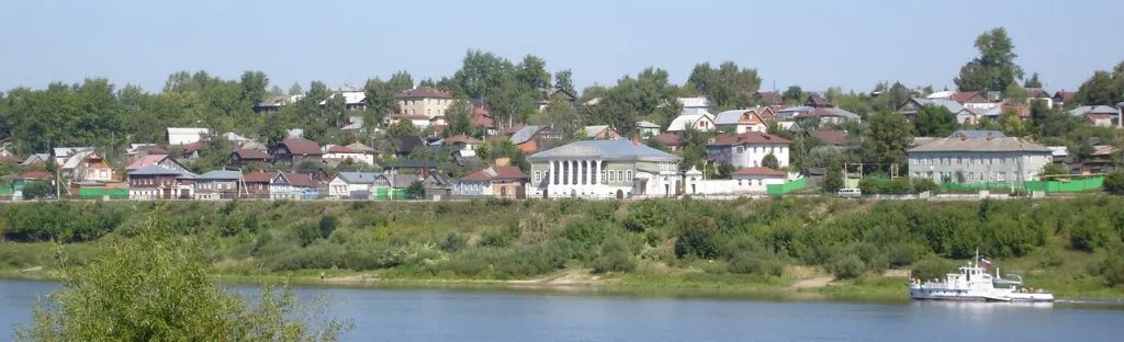 Наш дом набережная ул 2 касимов фото Инвестиционный паспорт