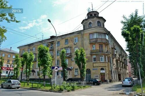 Наш двор ул куйбышева 93 пермь фото Отзывы о "Благоустройство Свердловского района", Россия, Пермь, улица Куйбышева,