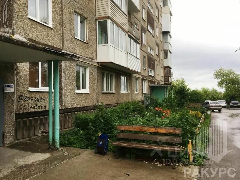 Наш двор ул куйбышева 93 пермь фото Объявление № 73005290 - продажа трехкомнатной квартиры в Перми, Свердловском рай