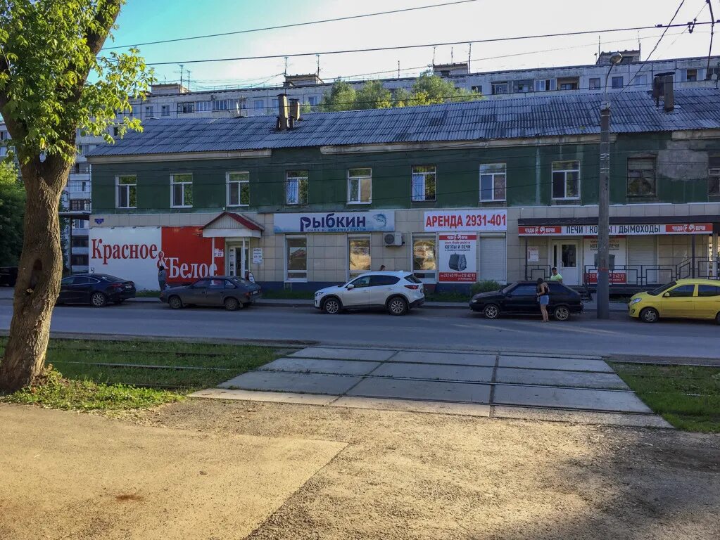 Наш двор ул куйбышева 93 пермь фото Куйбышева д р